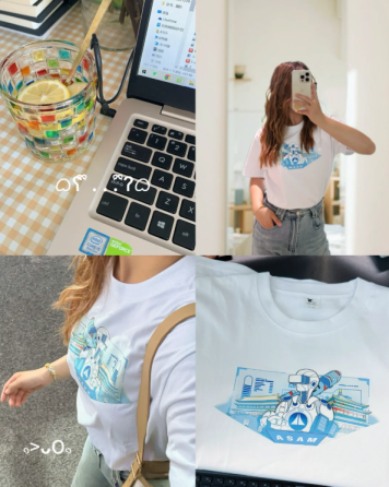 -打工日记｜公司文化衫好看到想焊在身上-职场穿搭